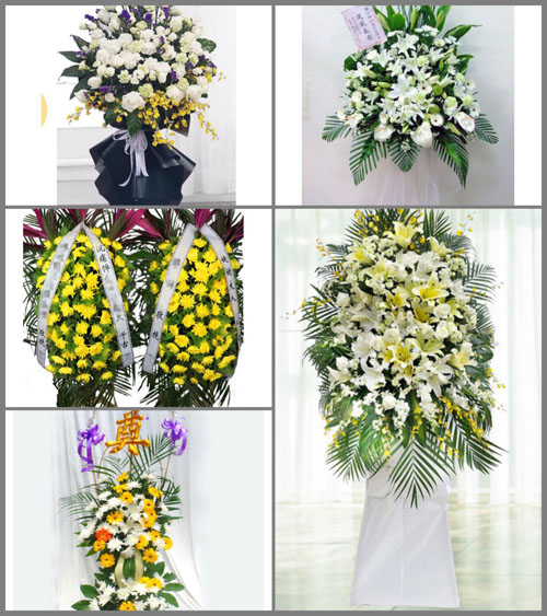 福建宁德周宁县咸村镇云门村白事花篮预定